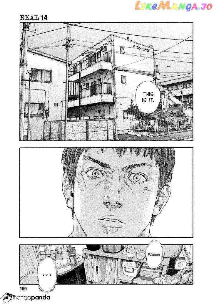 Real, Chapter 83 image 35